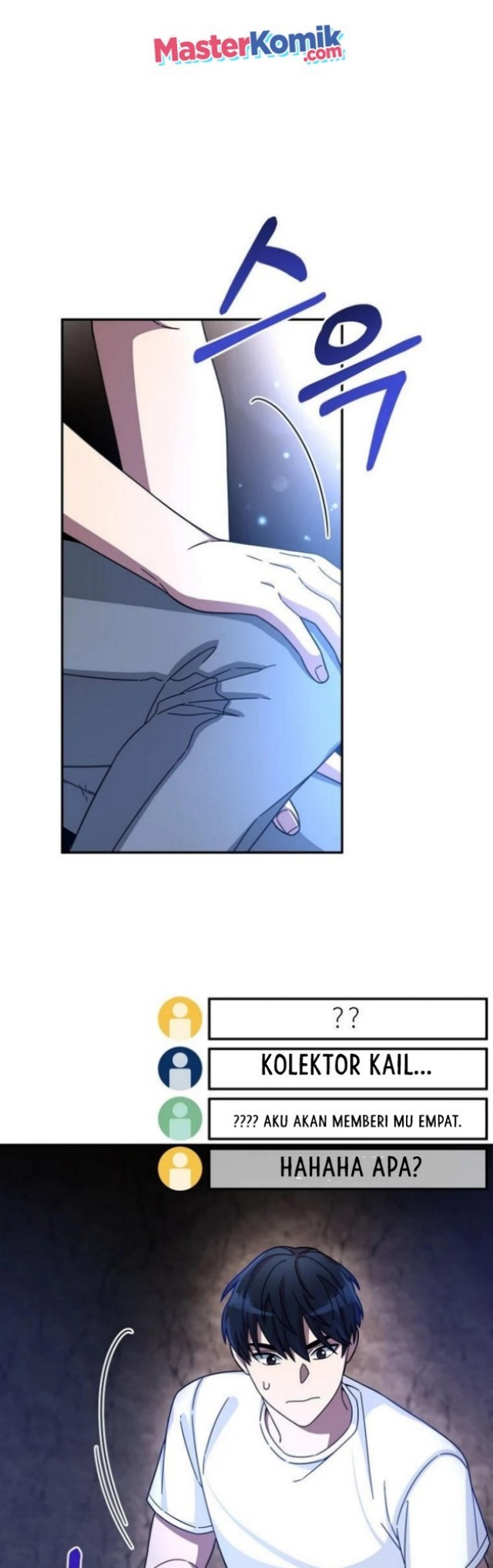The Newbie Is Too Strong Chapter 02 page 39