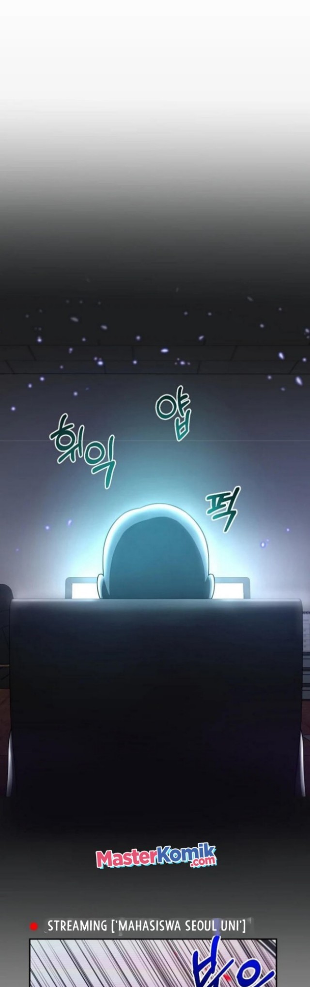 The Newbie Is Too Strong Chapter 02 page 42