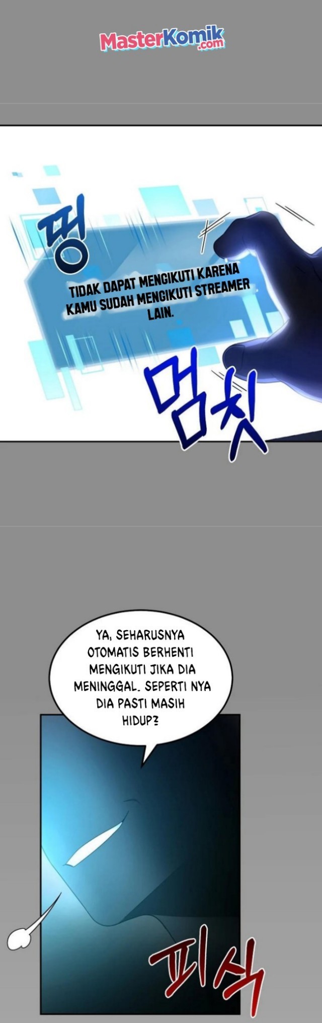 The Newbie Is Too Strong Chapter 02 page 44