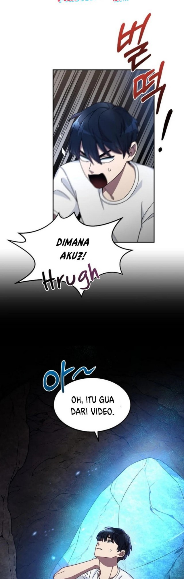 The Newbie Is Too Strong Chapter 02 page 5