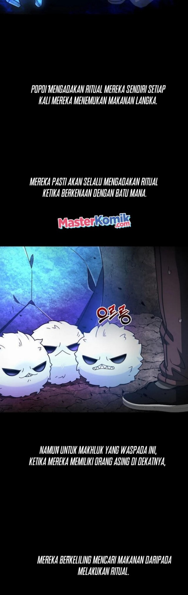 The Newbie Is Too Strong Chapter 02 page 50