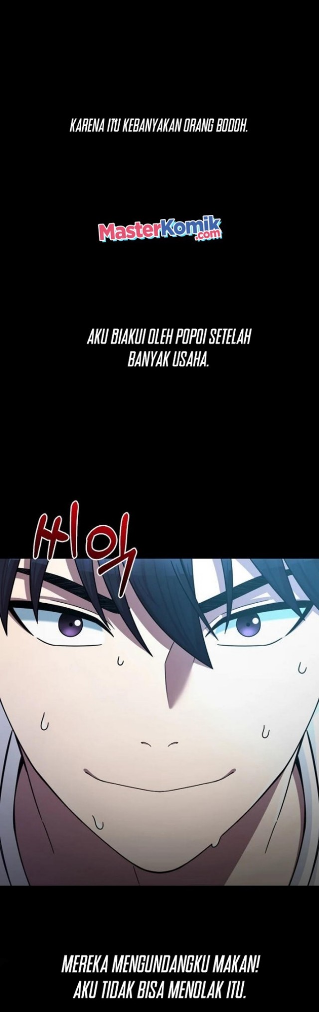 The Newbie Is Too Strong Chapter 02 page 51