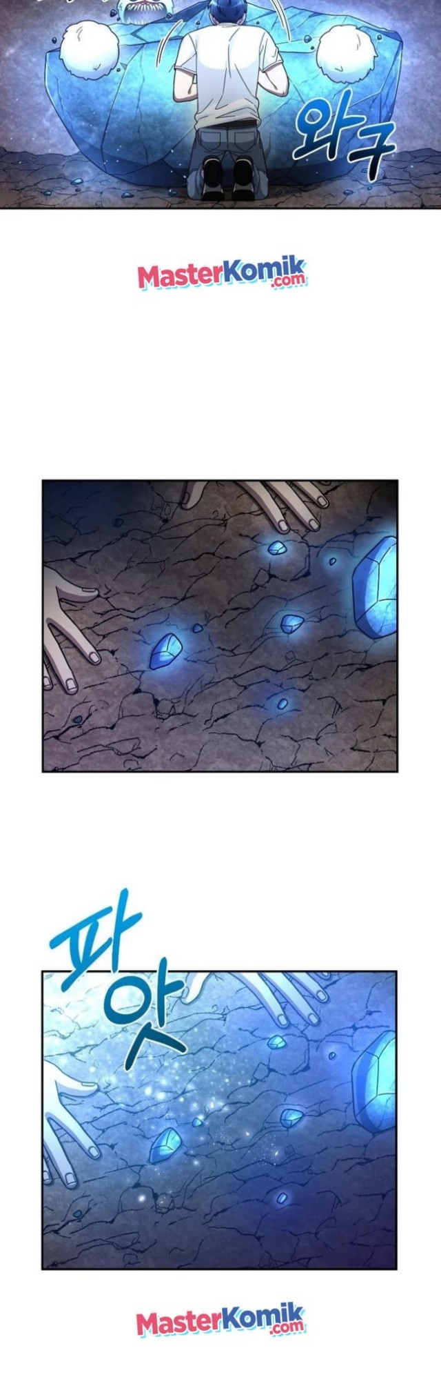 The Newbie Is Too Strong Chapter 02 page 61