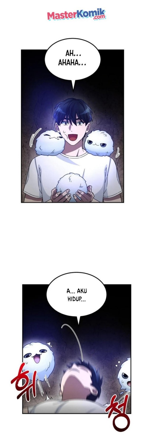 The Newbie Is Too Strong Chapter 02 page 67