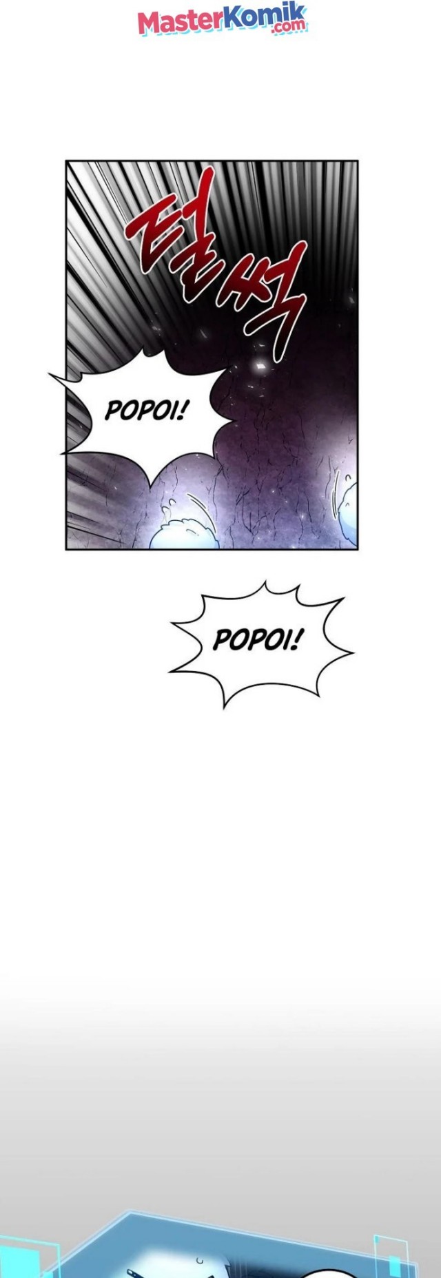 The Newbie Is Too Strong Chapter 02 page 68