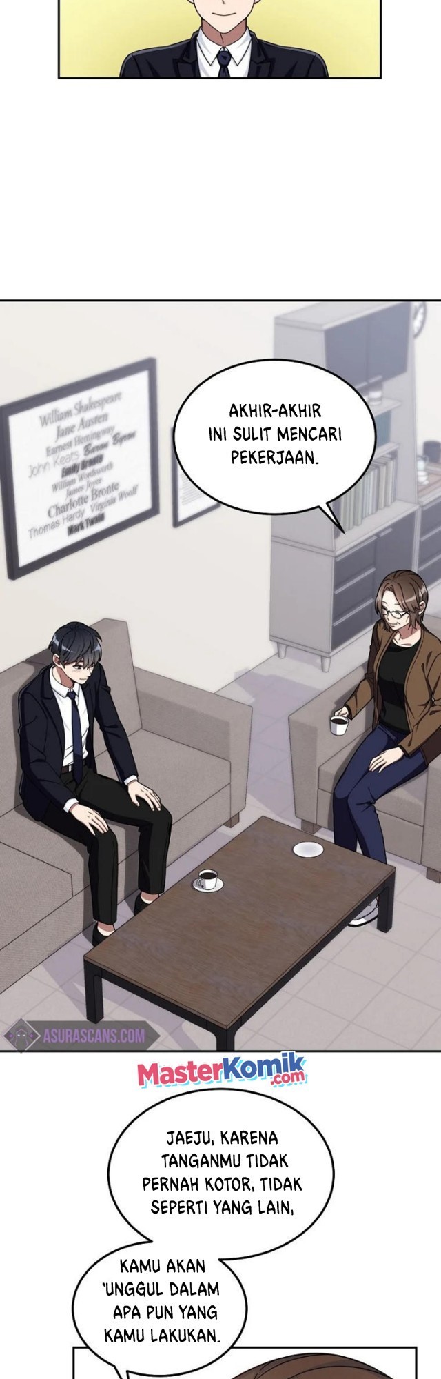 The Newbie Is Too Strong Chapter 01 page 13