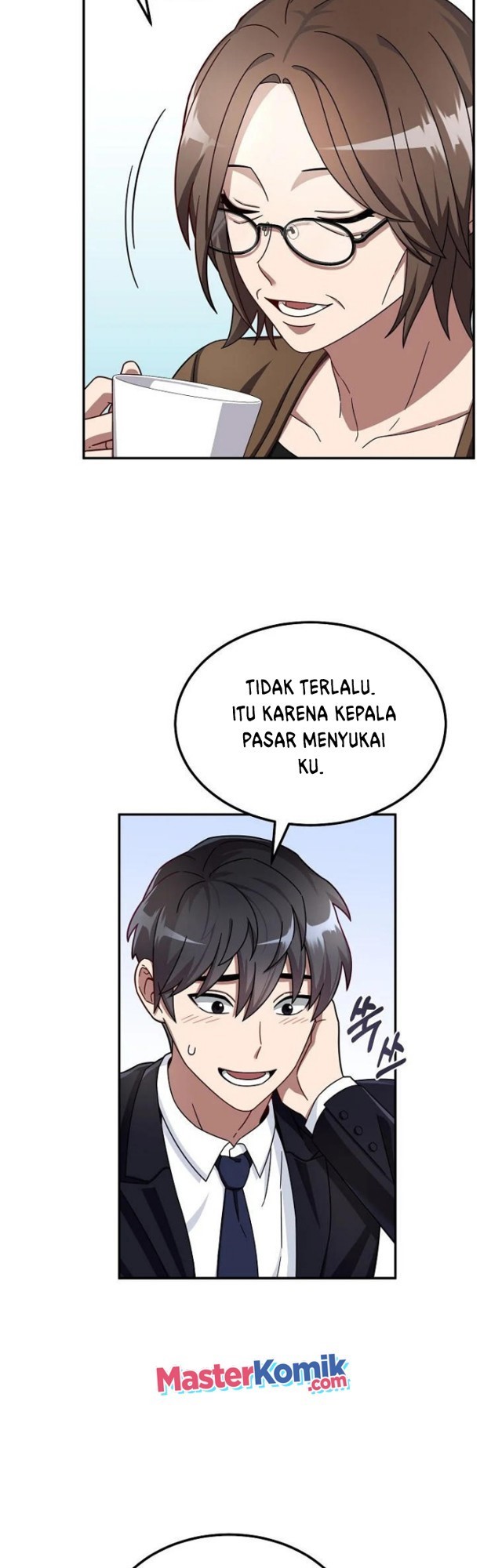 The Newbie Is Too Strong Chapter 01 page 14
