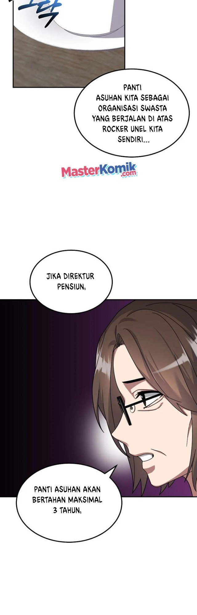 The Newbie Is Too Strong Chapter 01 page 16