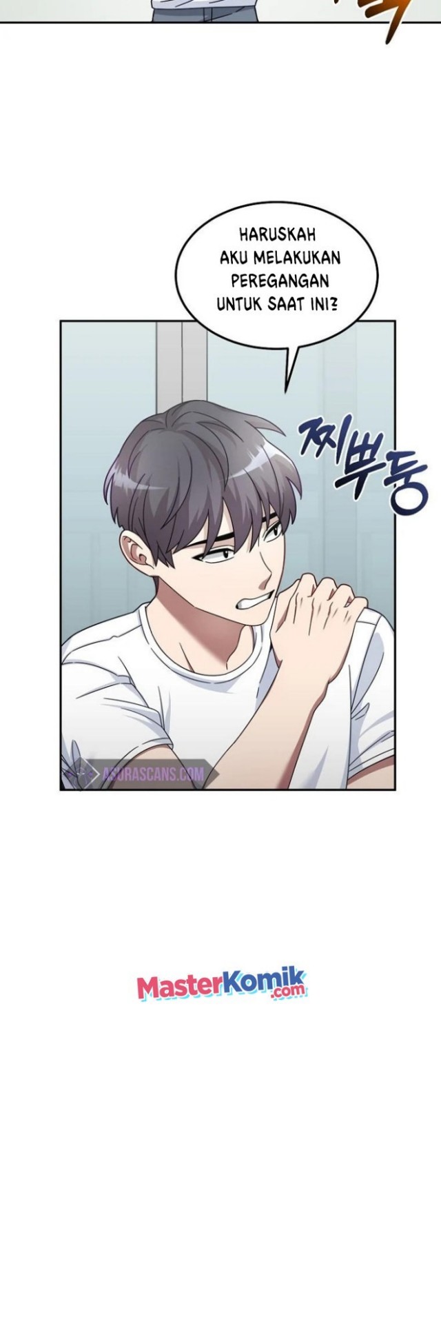 The Newbie Is Too Strong Chapter 01 page 56