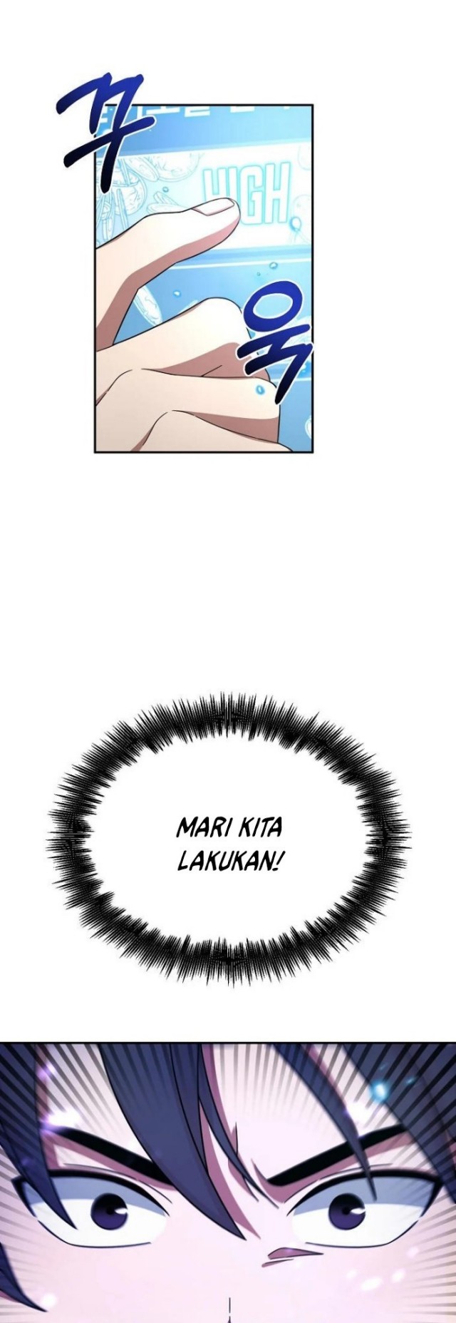 The Newbie Is Too Strong Chapter 01 page 66