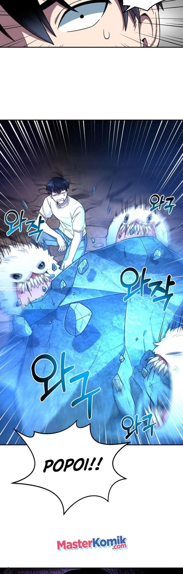 The Newbie Is Too Strong Chapter 01 page 7