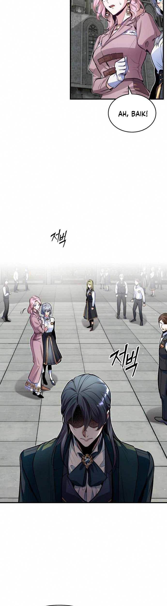 Academy’s Undercover Professor Chapter 10 page 18
