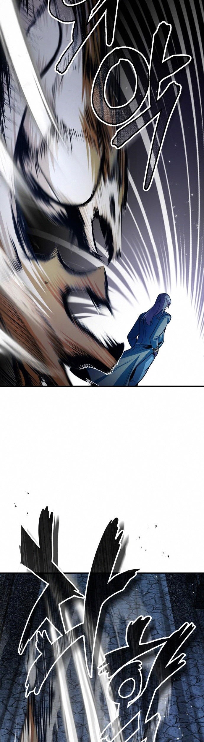 Academy’s Undercover Professor Chapter 10 page 60