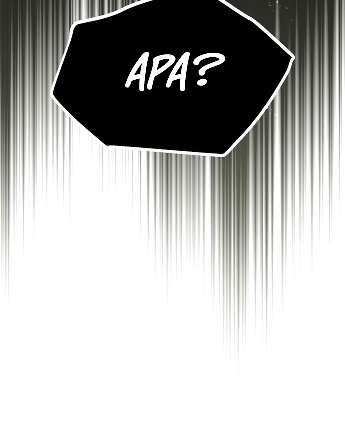 Academy’s Undercover Professor Chapter 09 page 39