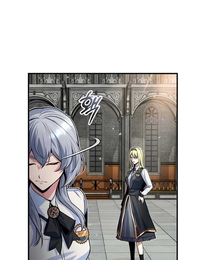 Academy’s Undercover Professor Chapter 09 page 47