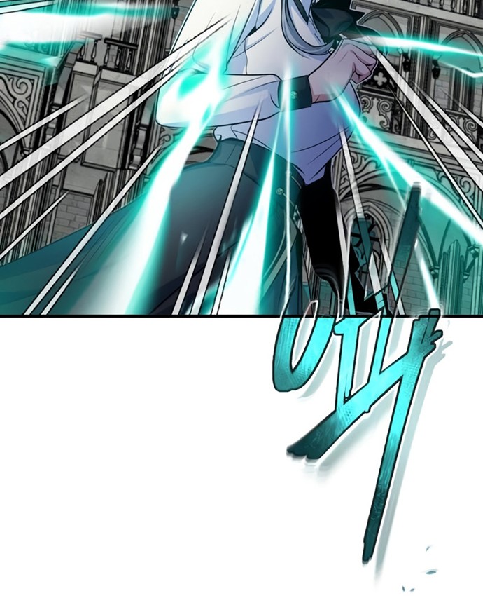Academy’s Undercover Professor Chapter 09 page 53