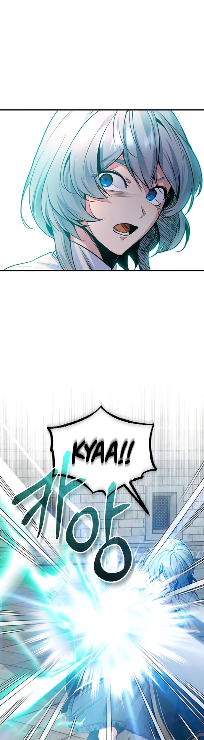 Academy’s Undercover Professor Chapter 09 page 54