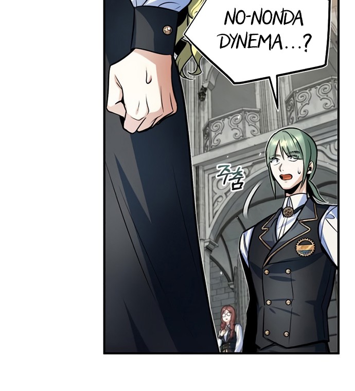 Academy’s Undercover Professor Chapter 09 page 71