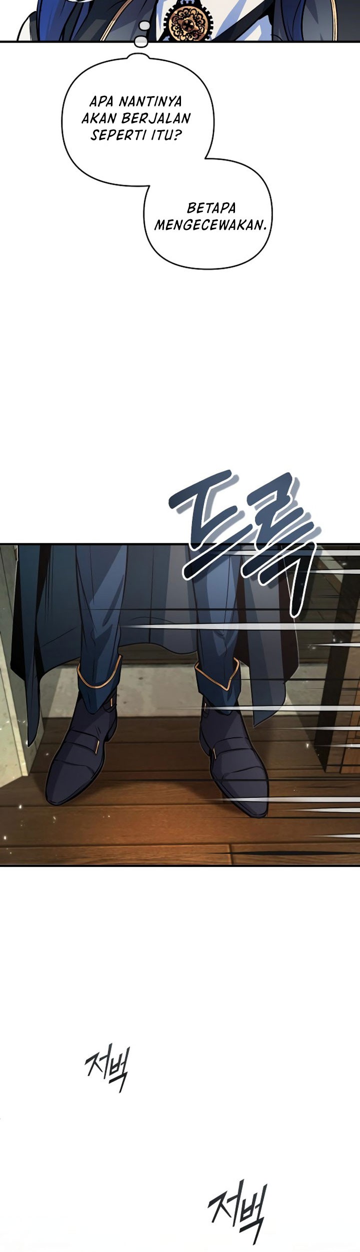 Academy’s Undercover Professor Chapter 05 page 46