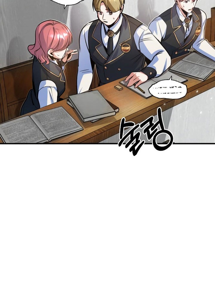 Academy’s Undercover Professor Chapter 05 page 55