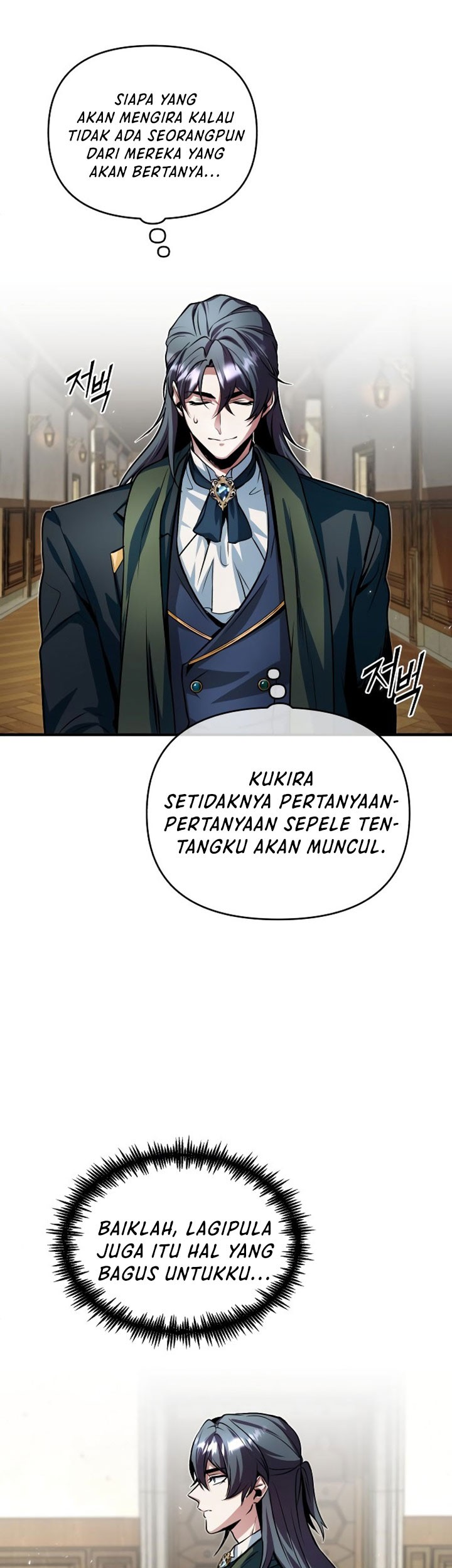 Academy’s Undercover Professor Chapter 05 page 74