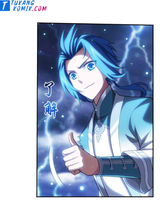 The Great Ruler Chapter 157.1 page 5
