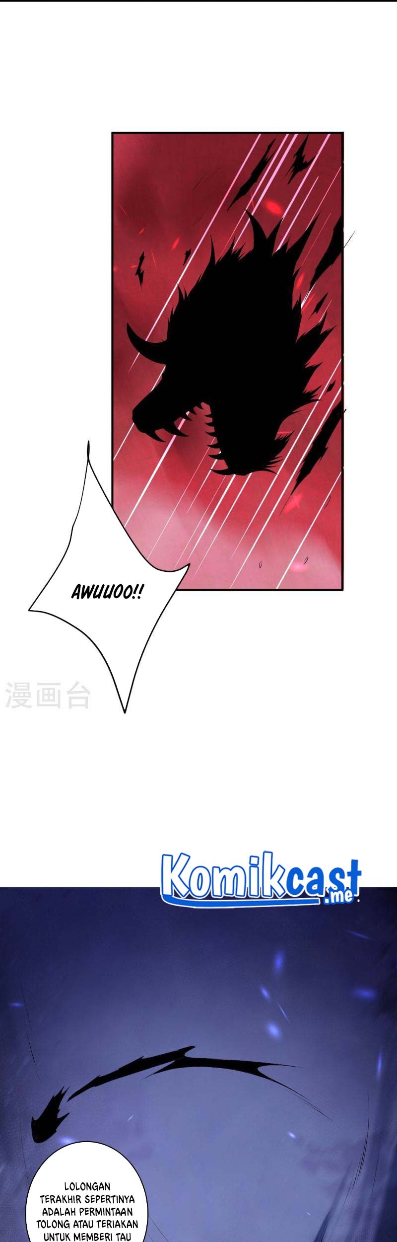 Against the Gods Chapter 478 page 58