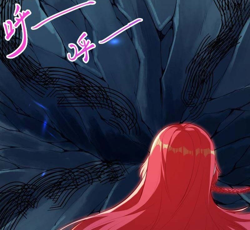 Against the Gods Chapter 478 page 7