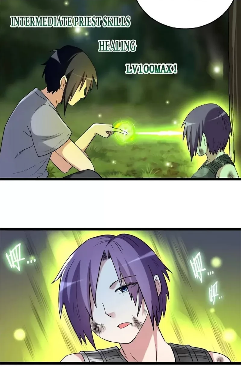 My Disciples Are All Immortals Chapter 64 page 28