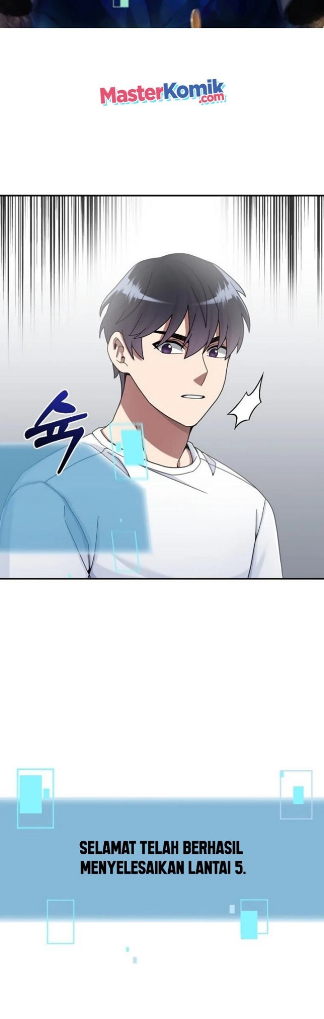 The Newbie Is Too Strong Chapter 19 page 10