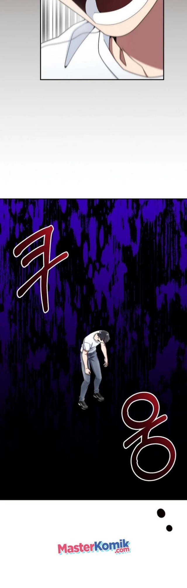 The Newbie Is Too Strong Chapter 19 page 17