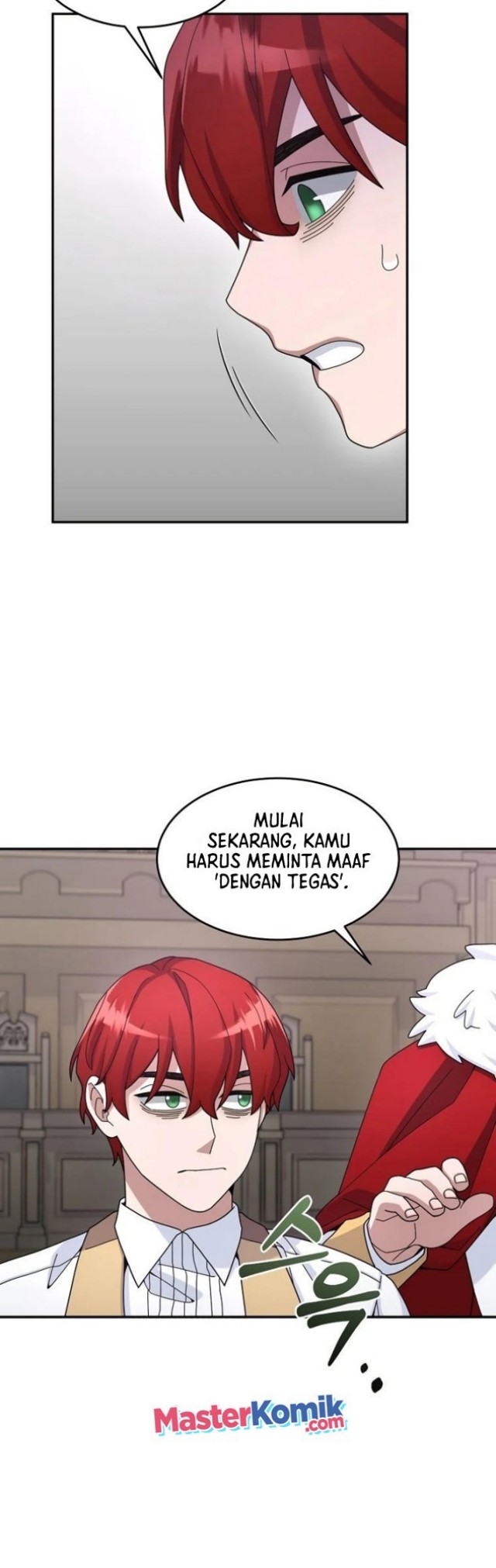 The Newbie Is Too Strong Chapter 19 page 24