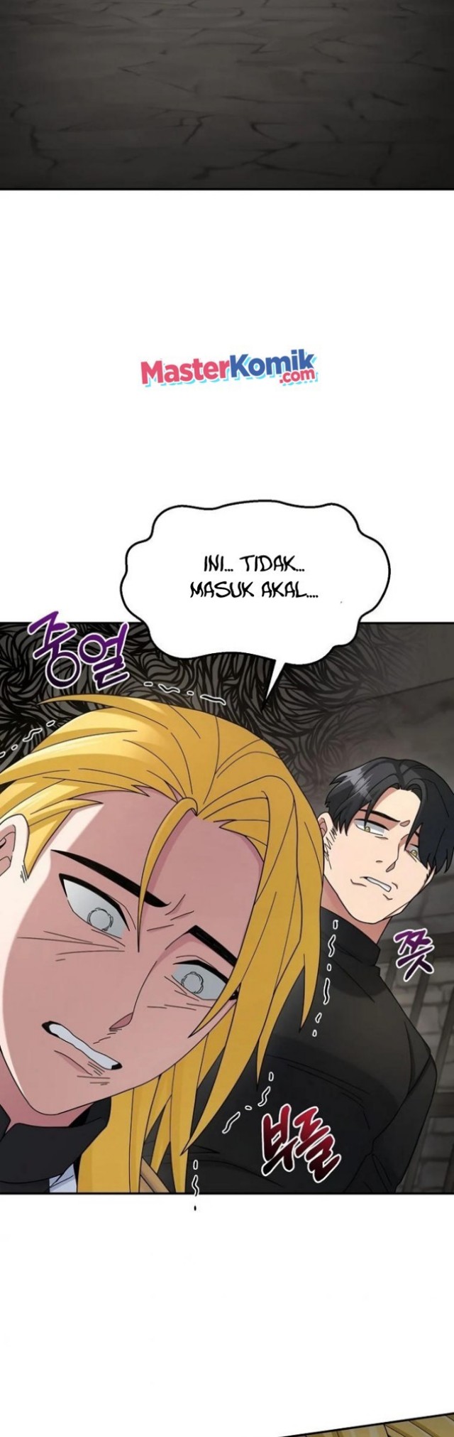 The Newbie Is Too Strong Chapter 19 page 30