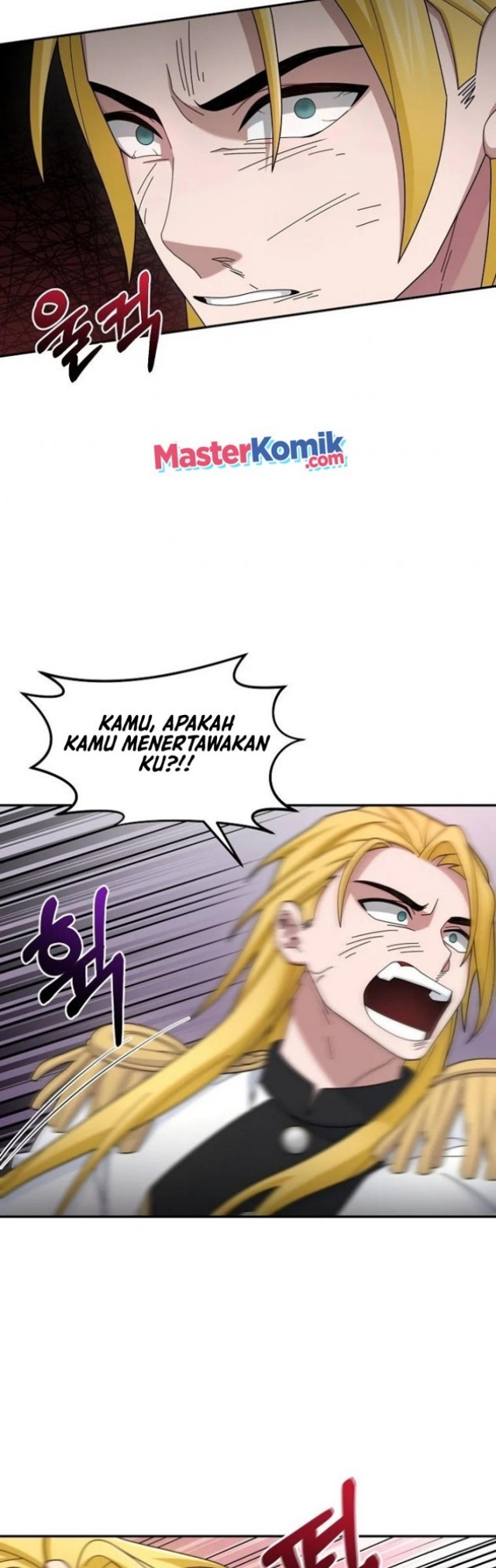 The Newbie Is Too Strong Chapter 19 page 31
