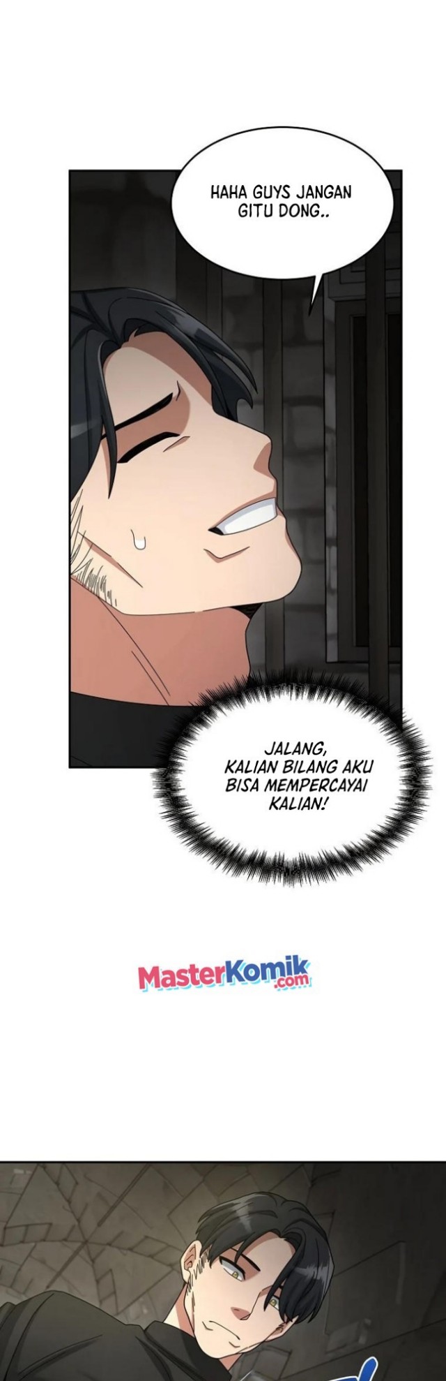 The Newbie Is Too Strong Chapter 19 page 33