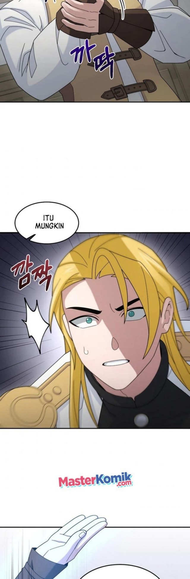 The Newbie Is Too Strong Chapter 18 page 17