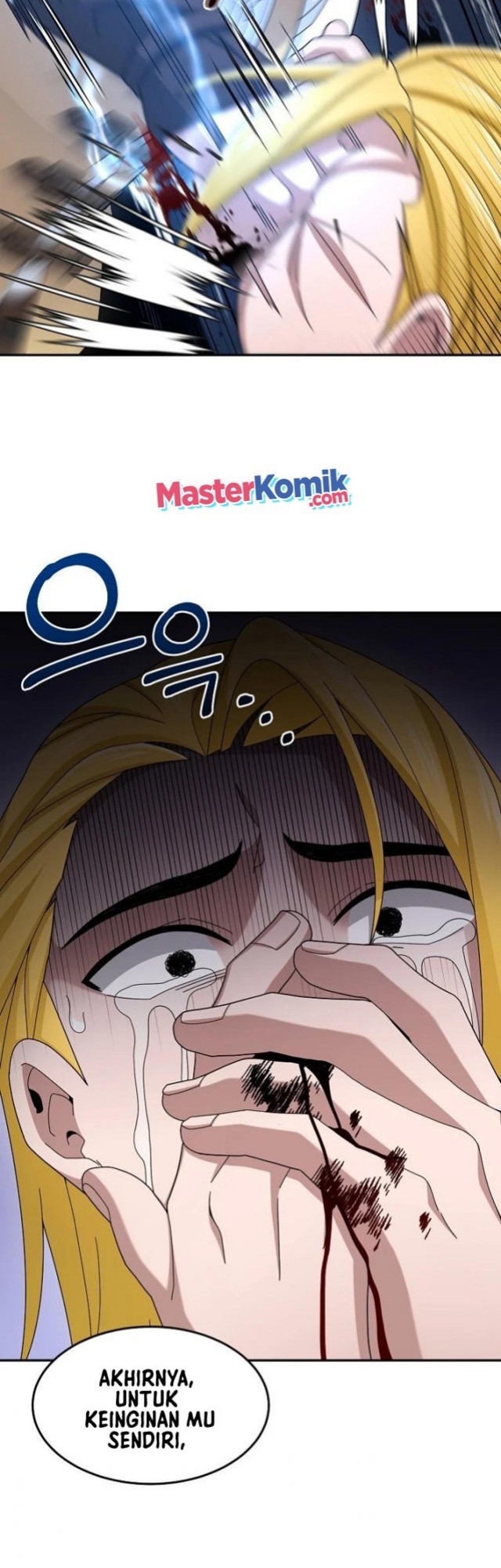 The Newbie Is Too Strong Chapter 18 page 21