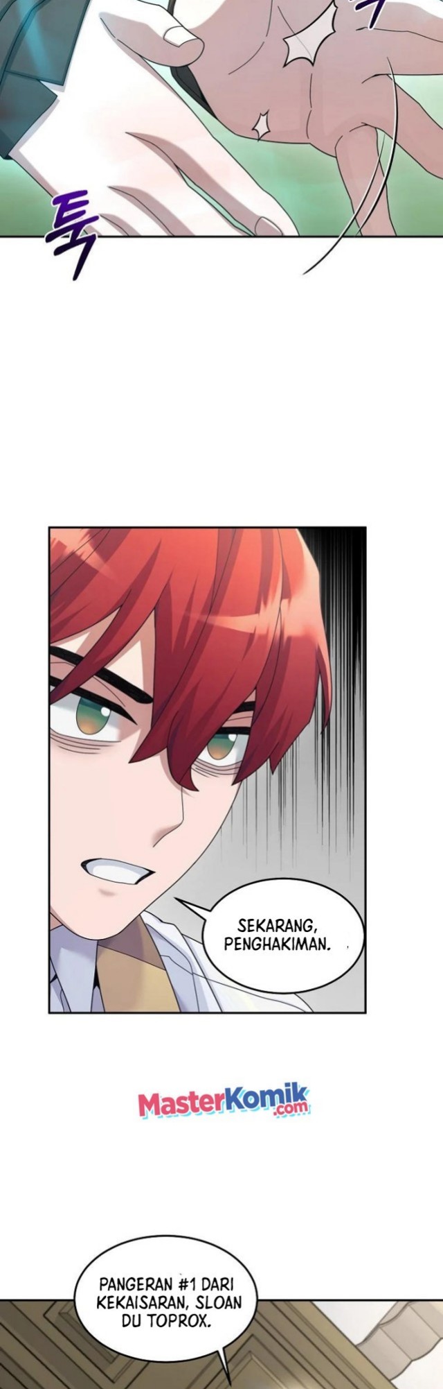 The Newbie Is Too Strong Chapter 18 page 23