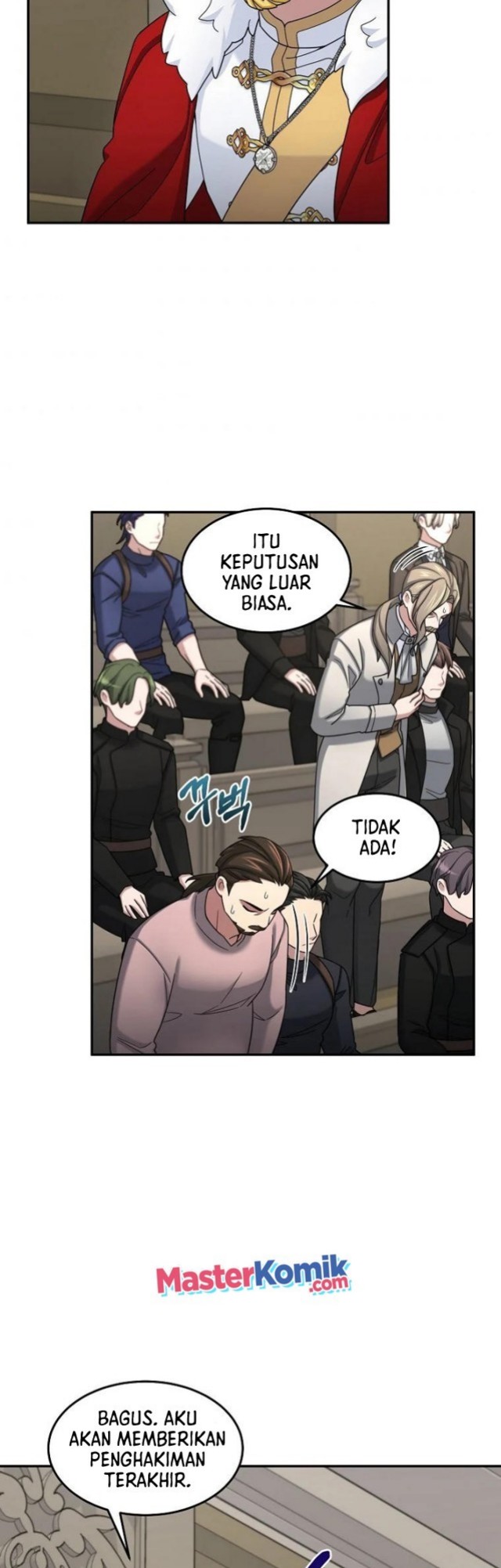 The Newbie Is Too Strong Chapter 18 page 27