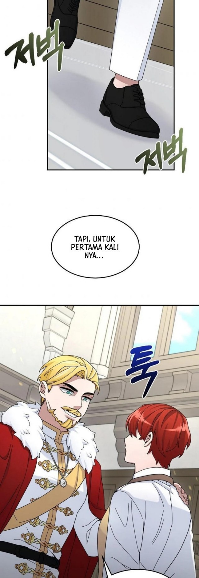 The Newbie Is Too Strong Chapter 18 page 41