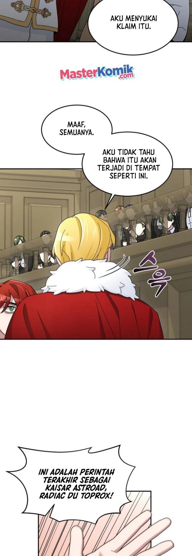 The Newbie Is Too Strong Chapter 18 page 42