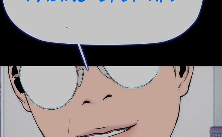 Wind Breaker Chapter 398 page 26