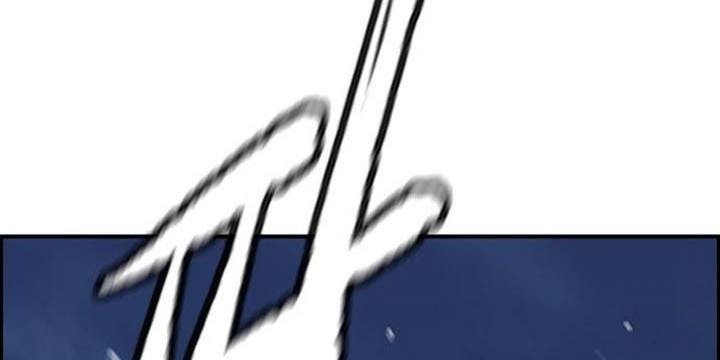 Wind Breaker Chapter 398 page 44