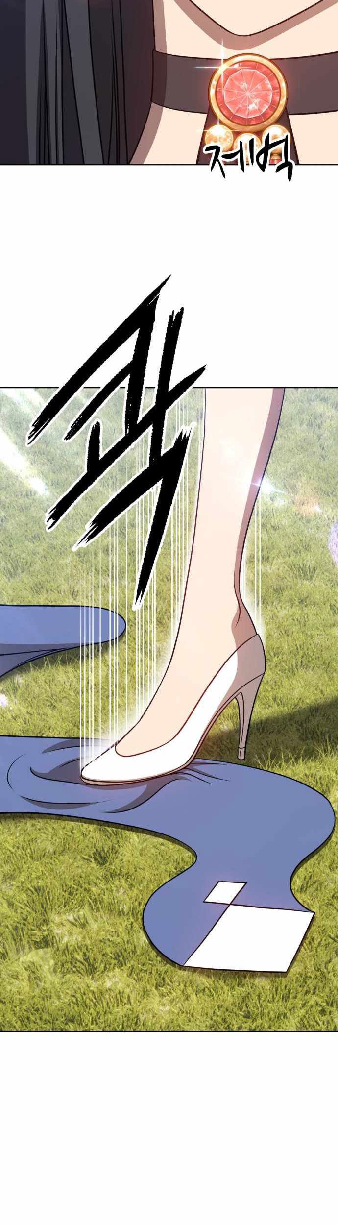 +99 Wooden Stick Chapter 14 page 72