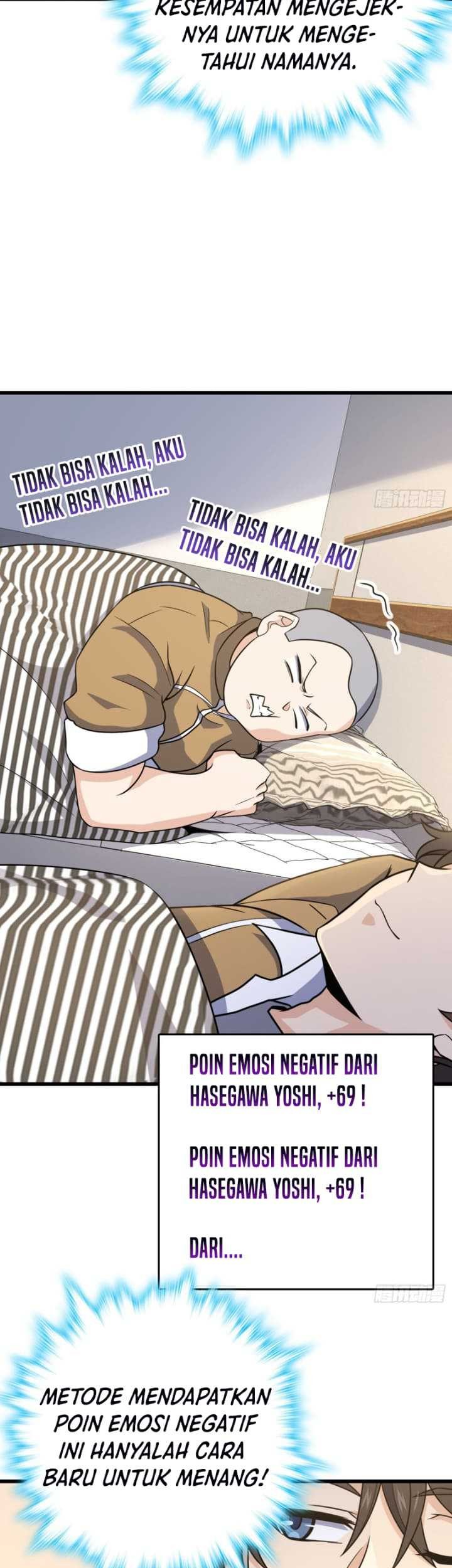 Spare Me, Great Lord! Chapter 235 page 4