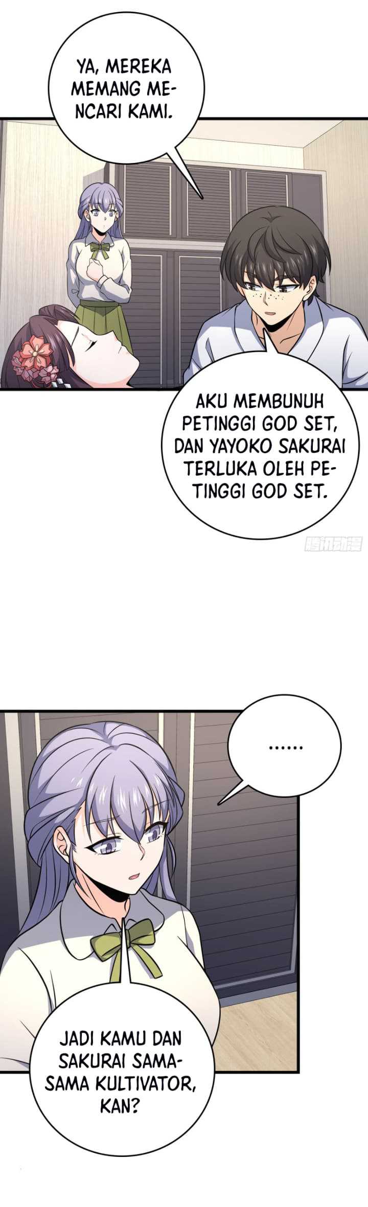 Spare Me, Great Lord! Chapter 232 page 7
