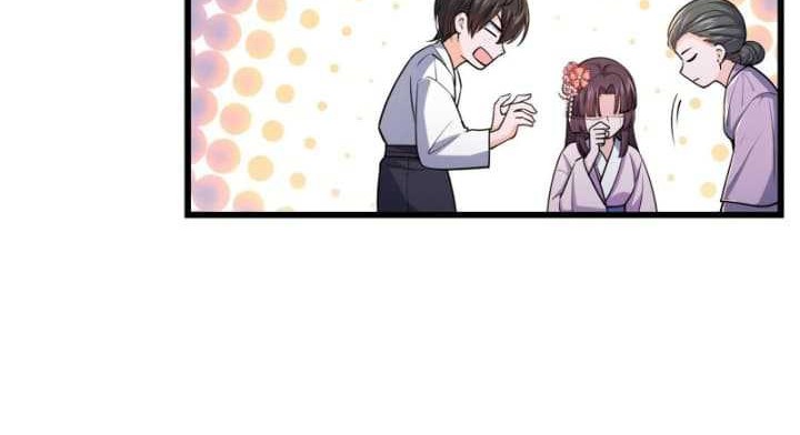 Spare Me, Great Lord! Chapter 230 page 31