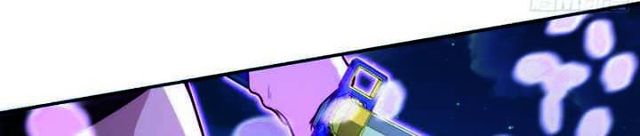 Spare Me, Great Lord! Chapter 228 page 17