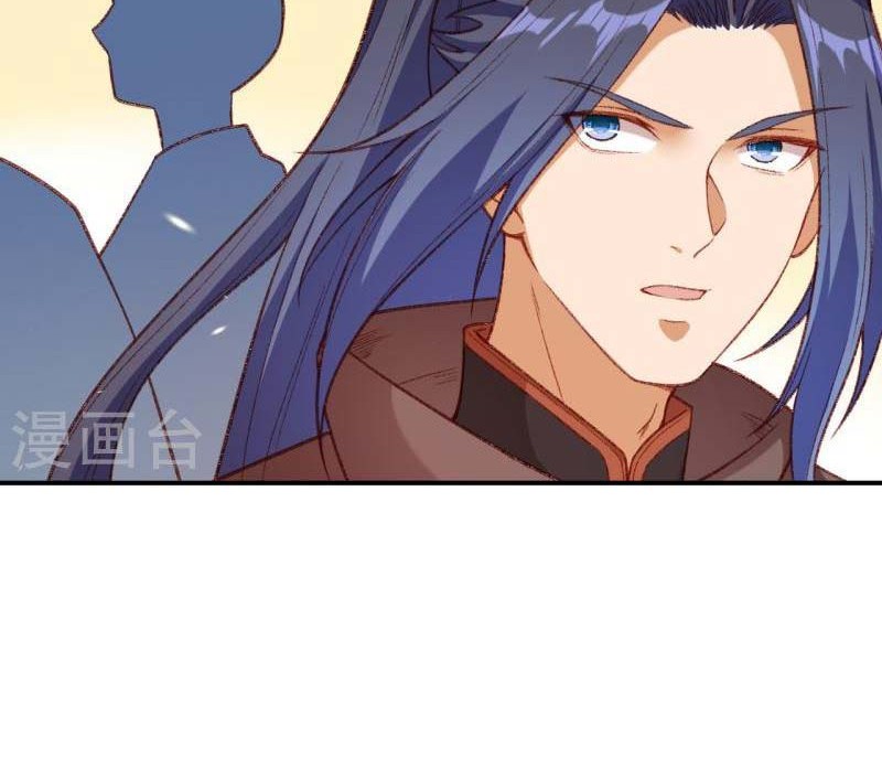 Against the Gods Chapter 480 page 35