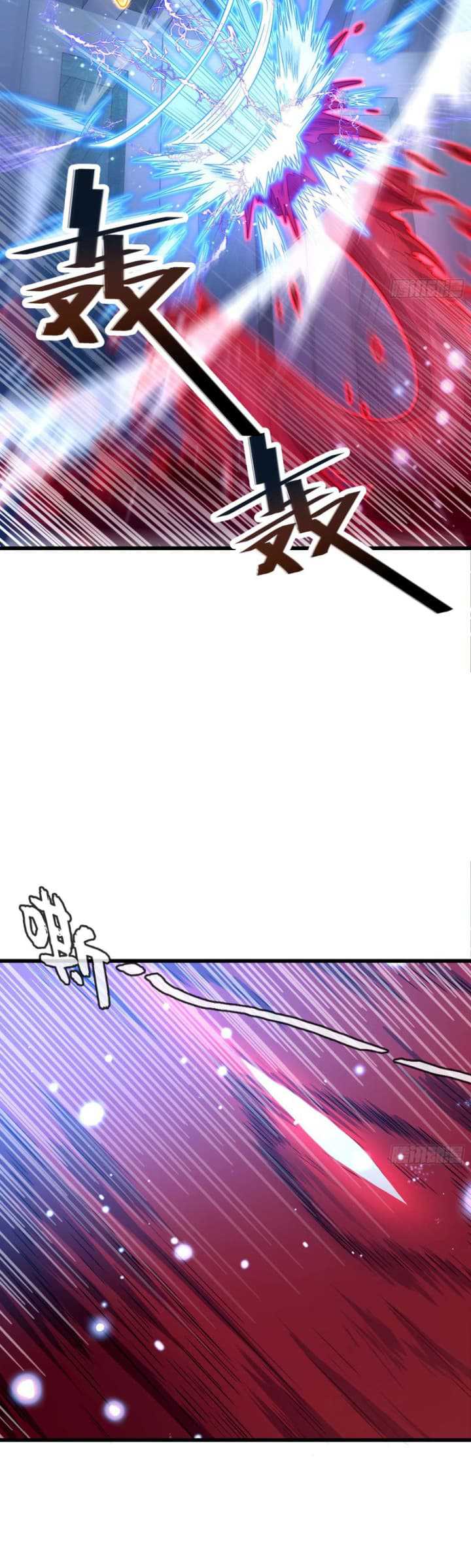 Spare Me, Great Lord! Chapter 246 page 35